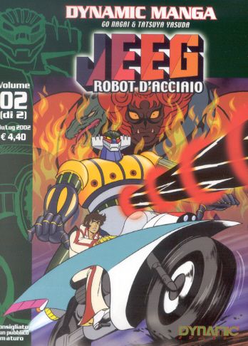 Otaku Gallery  / Anime e Manga / Jeeg Robot / Cover Manga / Cover Italiane / jeegfum02.jpg